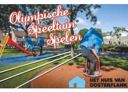 Logo_speeltuinspelen